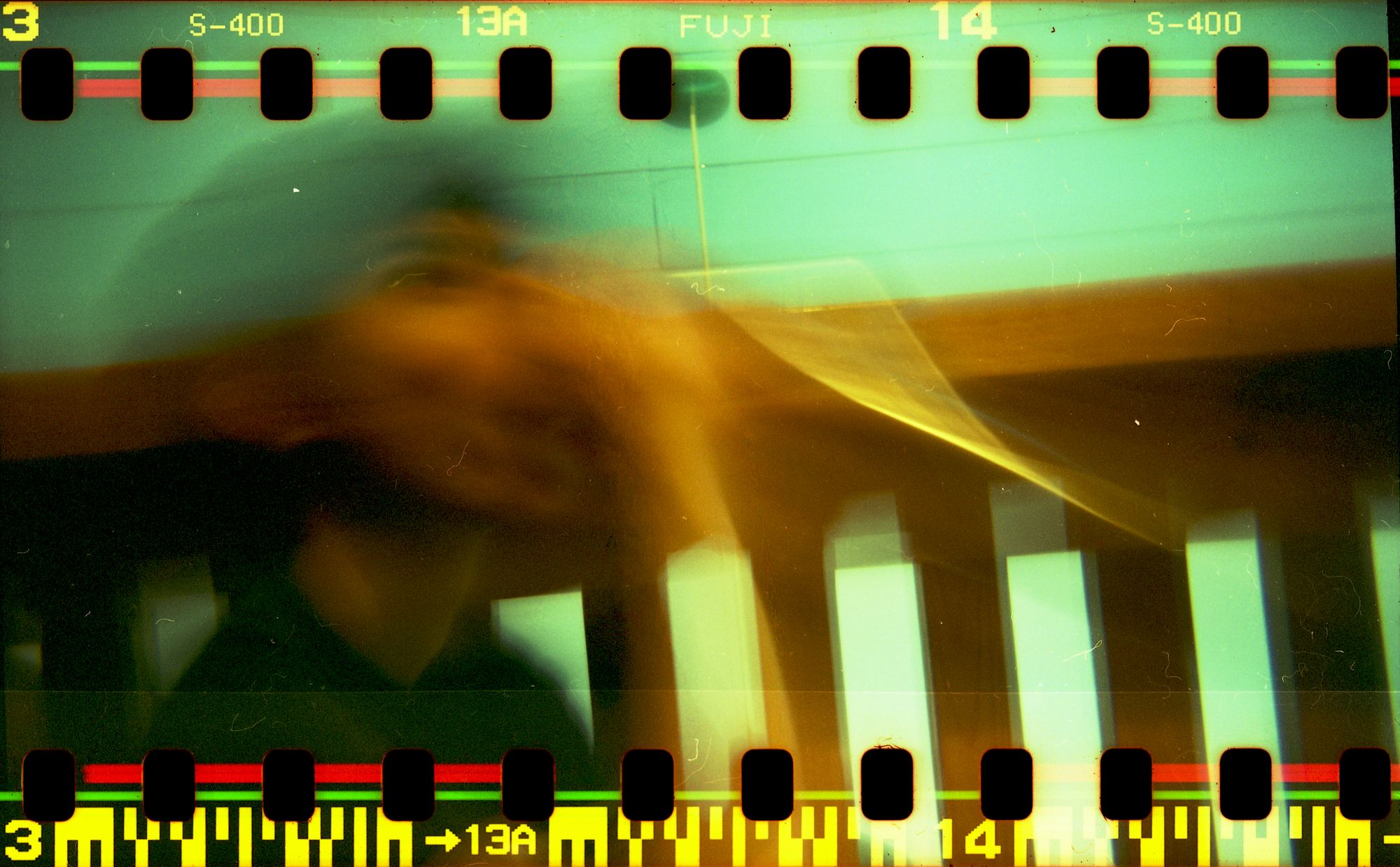 Don't Think Just Shoot | Holga 120CFN